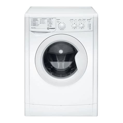 indesit iwc 5105 filtro|User manual Indesit IWC 5105 (English .